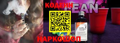 бутик Апрелевка