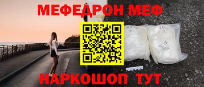 бутик Апрелевка