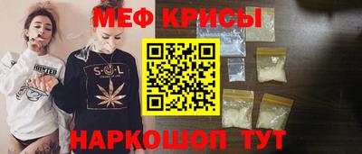 a pvp Апшеронск
