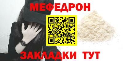 гашик Аргун