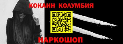 гашик Аргун