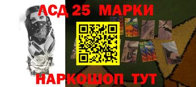 бутик Апрелевка