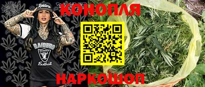 a pvp Апшеронск