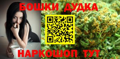 a pvp Апшеронск