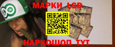 бутик Апрелевка