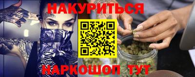 гашик Аргун