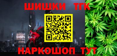 бутик Апрелевка
