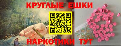 a pvp Апшеронск