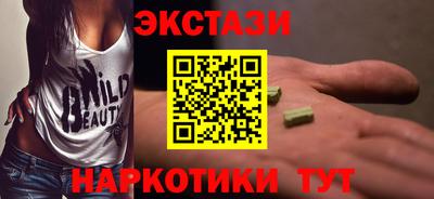 скорость Волгодонск