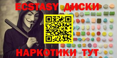 бутик Апрелевка