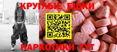 гашик Аргун
