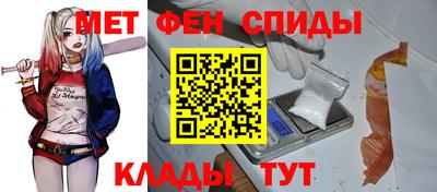 гашик Аргун