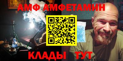 a pvp Апшеронск