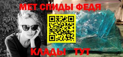 гашик Аргун