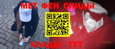 гашик Аргун