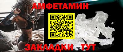 гашик Аргун