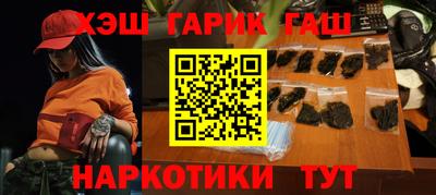a pvp Апшеронск