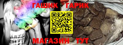 a pvp Апшеронск