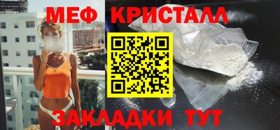 гашик Аргун
