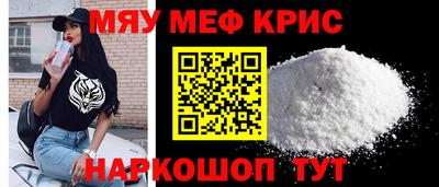 бутик Апрелевка