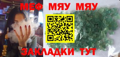 гашик Аргун