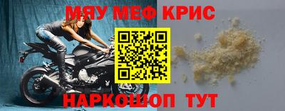 бутик Апрелевка