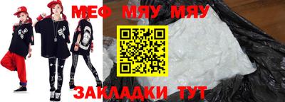 a pvp Апшеронск