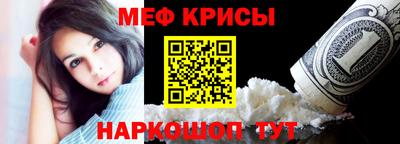гашик Аргун