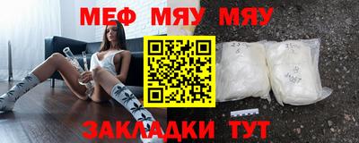 бутик Апрелевка